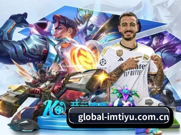 global-imtiyu.com.cn APP