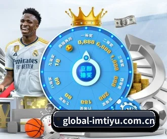 global-imtiyu.com.cn APP